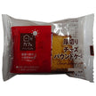 Yamazaki Baking Hibi Cafe Thick Sliced Cheese Pound Cake x 10 pieces [Shipped in Japan]