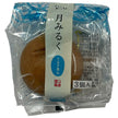 山崎製パン 月みるく ミルクあん 3個入×4袋入【日本出荷】