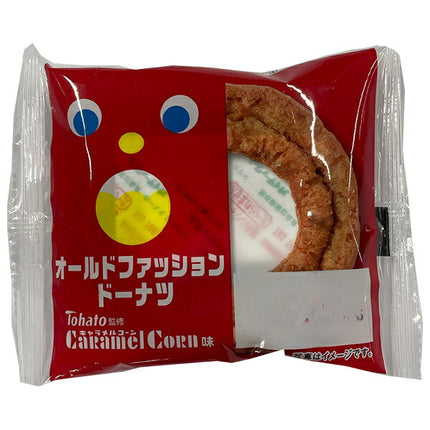 Yamazaki Baking Old Fashioned Donuts Caramel Corn Flavor x 10 pieces [Shipped in Japan]