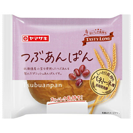 Pain Yamazaki Panettone type pain Tsubuan 10 pièces