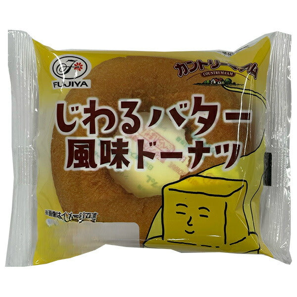 山崎製パン 不二家 じわるバター風味ドーナツ ×10個入【日本出荷】