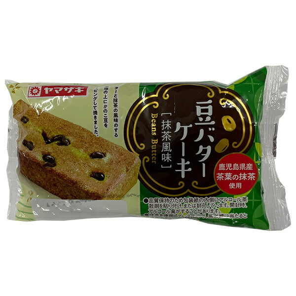 山崎製パン 豆バターケーキ 抹茶風味 ×10個入【日本出荷】