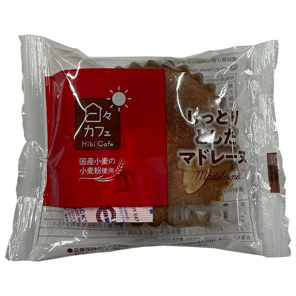 山崎製パン 日々カフェ しっとりとしたマドレーヌ ×10個入【日本出荷】