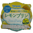 Yamazaki Baking Lemon Pudding Made with Seto Inland Lemon Peel Syrup 84g x 12 pieces [Shipped in Japan]