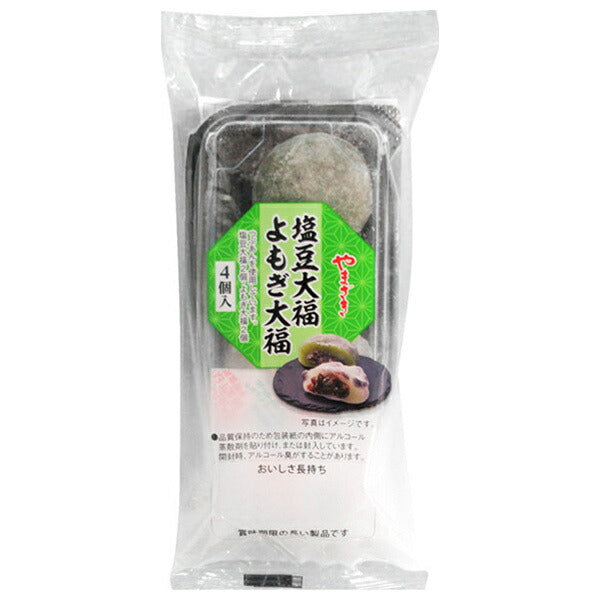 山崎製パン 塩豆大福 よもぎ大福 4個入×6袋入【日本出荷】