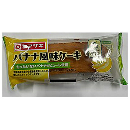 Yamazaki Bread Banana Flavor Cake Made with Mottainai Banana Puree 1 piece x 10 pieces [Shipped in Japan]