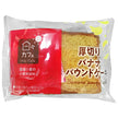 山崎製パン 日々カフェ 厚切りバナナ パウンドケーキ ×10個入【日本出荷】