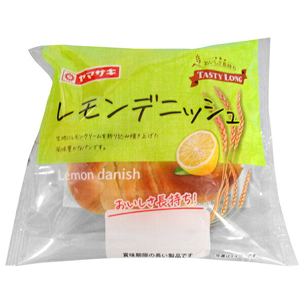 Yamazaki Baking Tasty Long Lemon Danish x 10 bags [shipped in Japan]