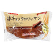 山崎製パン ティスティロング 棒チョコクロワッサン 10個入【日本出荷】