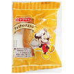 山崎製パン チョコチャンクスコーン ディスニー 1個×24袋入【日本出荷】