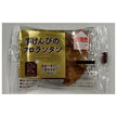 山崎製パン 日々カフェ 芋けんぴのフロランタン ×10個入【日本出荷】