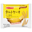 山崎製パン タルトケーキ チーズ風味 ×10個入【日本出荷】