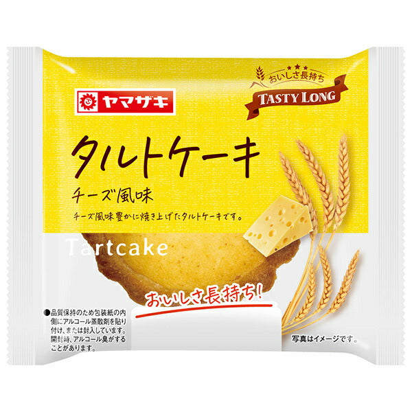山崎製パン タルトケーキ チーズ風味 ×10個入【日本出荷】