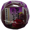 山崎製パン 巨峰わらびもち (国産巨峰果汁使用) 77g×12個入【日本出荷】