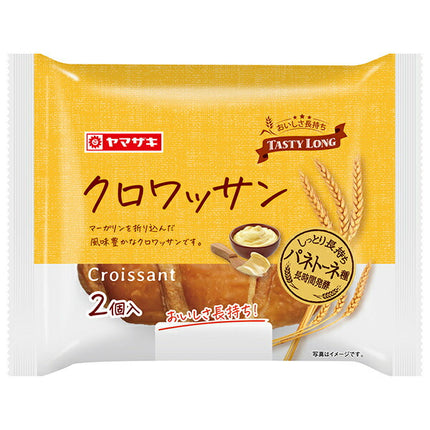 Croissant Yamazaki (2 pièces) 10 pièces 