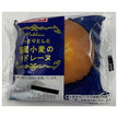 Yamazaki Moist Madeleines Made with Japanese Wheat Flour, 12-Pack [Ships from Japan]