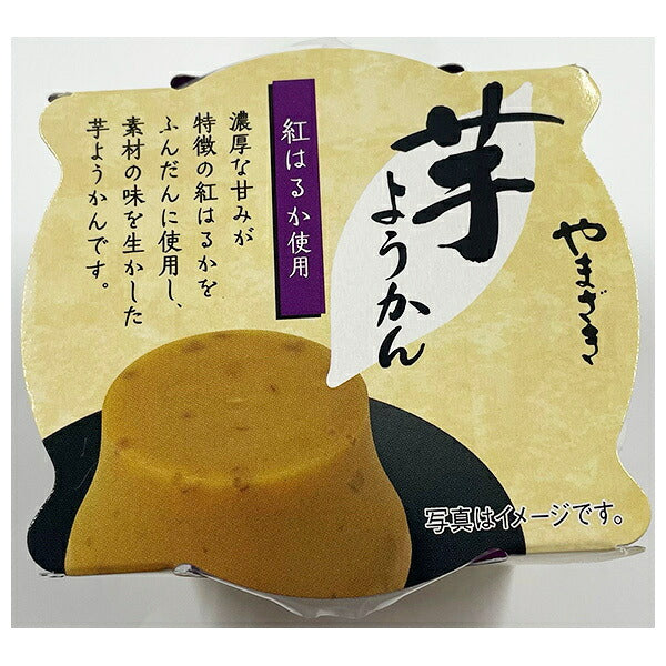 Yamazaki Baking Beni Haruka Sweet Potato Yokan Japanese Confectionery - 12-Pack [Ships from Japan]