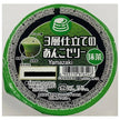 Yamazaki Baking 3-Layer Matcha Red Bean Jelly Dessert, 12-Pack [Ships from Japan]