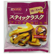 山崎製パン スティックラスク 焼いも味 52g×10袋入【日本出荷】