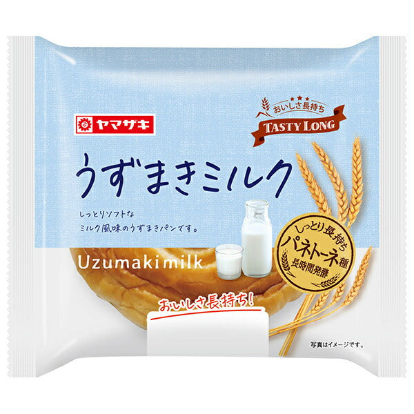 Pain Yamazaki Lait Uzumaki 10 pièces 