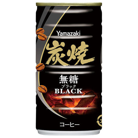 Yamazaki Pain Charbon Noir Boîte 185g x 30 pièces 