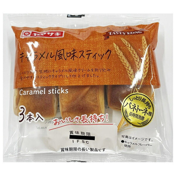 Yamazaki Tasty Long Caramel Stick Bread, 3 Sticks x 10 Packs [Ships from Japan]