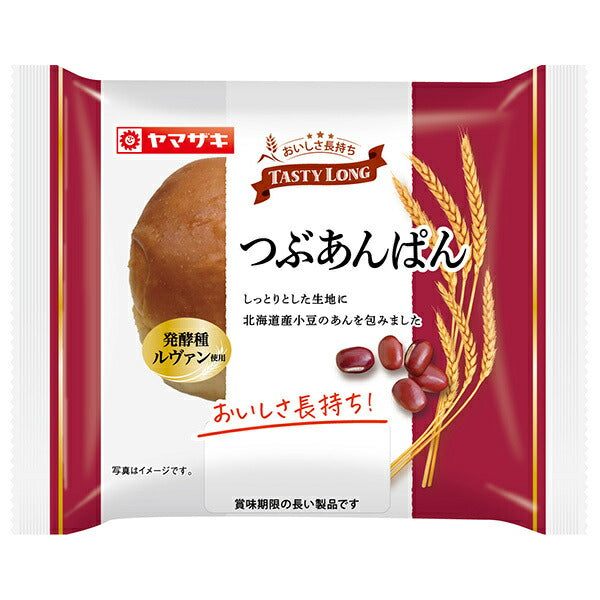 Yamazaki Pain Levain Graines Savoureux Long Tsubu Anpan 10 pièces