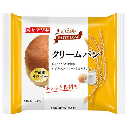 Yamazaki Bread Levain Grain Tasty Long Cream Bread 10 Pieces [Shipped in Japan]