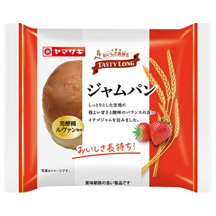 Pain Yamazaki Pain savoureux à la confiture longue 10 pièces 