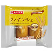 Yamazaki Baking Tasty Long Financier (2 pièces) 10 sachets 