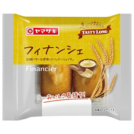 Yamazaki Baking Tasty Long Financier (2 pièces) 10 sachets 