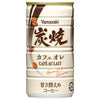 Yamazaki Baking Charcoal-grilled Cafe au Lait 185g can x 30 cans 