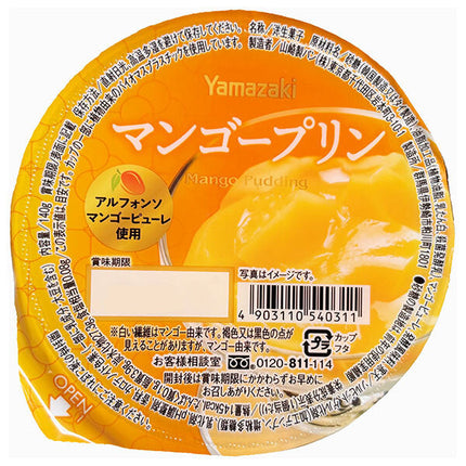 山崎製パン マンゴープリン 140g×12個入