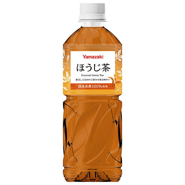 山崎製パン ほうじ茶 555mlペットボトル×24本入【日本出荷】