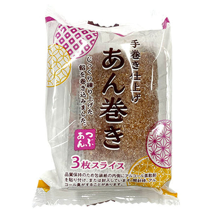 Yamazaki Bread Anmaki 3 slices 3 slices x 10 pieces [Shipped in Japan]
