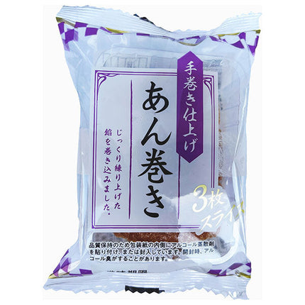 山崎製パン あん巻き(3枚スライス) 10個入
