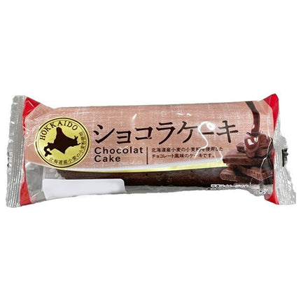 Yamazaki Baking Chocolate Cake 10 pieces [shipped in Japan]