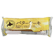 Gâteau au beurre Yamazaki Bread Company (10 pièces) 
