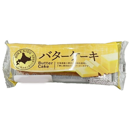 Gâteau au beurre Yamazaki Bread Company (10 pièces) 
