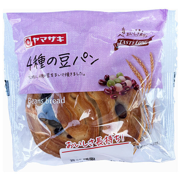 Pain Yamazaki savoureux et long, 4 sortes de pain aux haricots, 10 sachets 