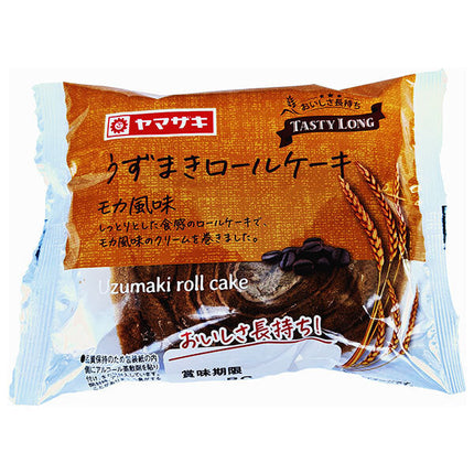 Yamazaki Baking Tasty Long Uzumaki Roll Cake (Mocha Flavor) 10 pieces [Shipped in Japan]