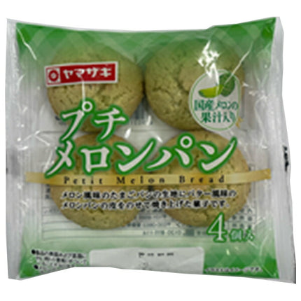 Yamazaki Bread Petit Melon Bread (4 pieces) x 10 pieces [Shipped in Japan]