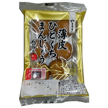 Manju à peau fine de la taille d'une bouchée (6 pièces) de Yamazaki Baking, 10 sachets 