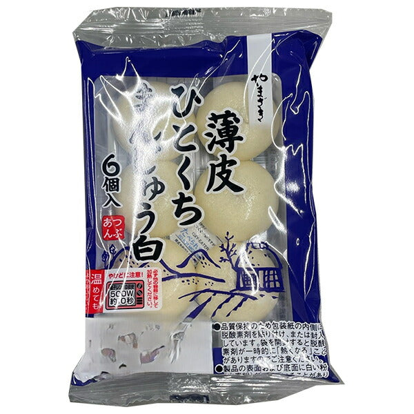 Yamazaki Bread Thin Bite Manju White (6 pieces) 10 bags [Shipped in Japan]