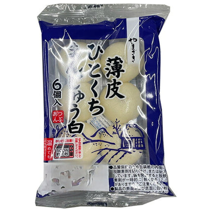 Yamazaki Baking Manju Blanc à peau fine en bouchées (6 pièces) 10 sachets 