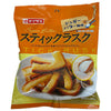 Yamazaki Baking Stick Rusk Sugar Butter Flavor 58g x 20 bags [Shipped in Japan]