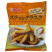 山崎製パン スティックラスク シュガーバター風味 58g×20袋入【日本出荷】
