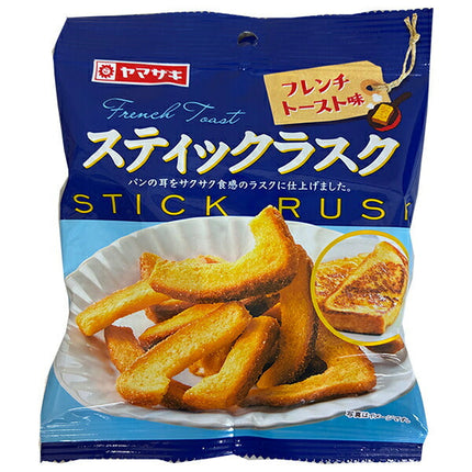 Yamazaki Baking Stick Rusk French Toast Flavor 48g x 20 bags [Shipped in Japan]