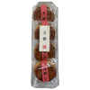 Yamazaki Baking Mooncake 4 pieces x 5 bags [shipped in Japan]