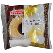 Yamazaki Bread Baumkuchen (butter flavor) 10 pieces [shipped in Japan]